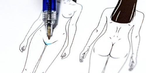 Intieme chirurgie