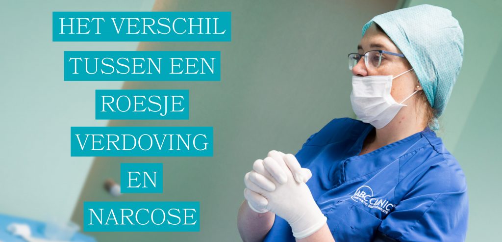 Het verschil tussen een roesje verdoving en narcose